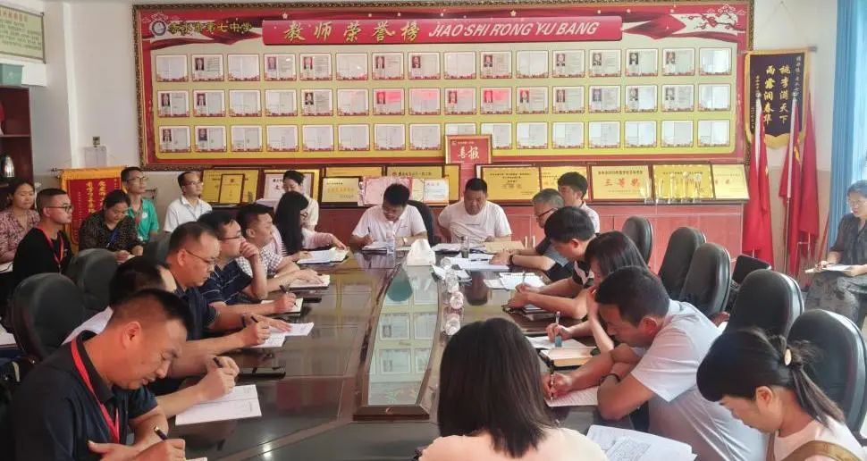 1 - 640？wx_fmt=jpeg&from=appmsg.jpg