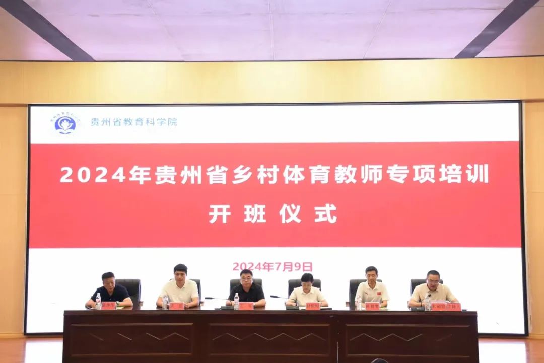 1 - 640？wx_fmt=jpeg&from=appmsg.jpg