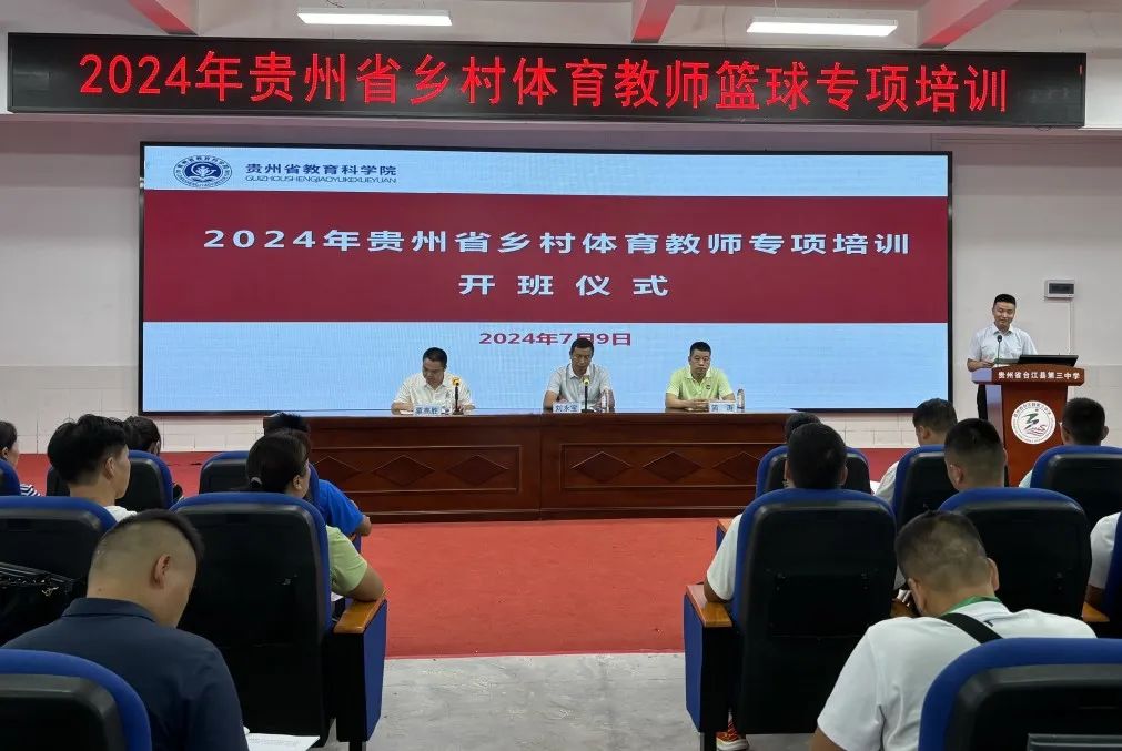 7 - 640？wx_fmt=jpeg&from=appmsg.jpg