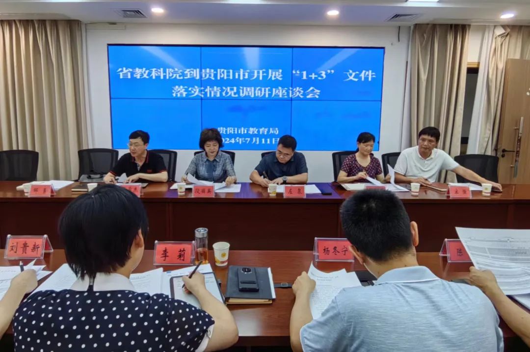 1 - 640?wx_fmt=jpeg&from=appmsg.jpg 1 - 640?wx_fmt=jpeg&from=appmsg.jpg