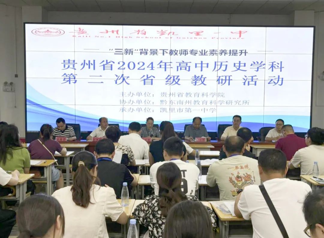 1 - 640？wx_fmt=jpeg&from=appmsg.jpg