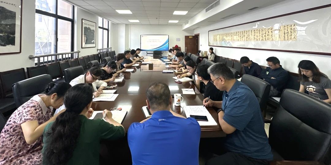 微信图片_20240920092644.jpg 微信图片_20240920092644.jpg