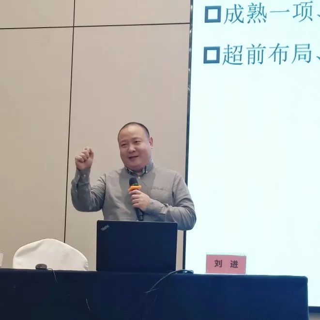 4 - 640？wx_fmt=jpeg&from=appmsg.jpg