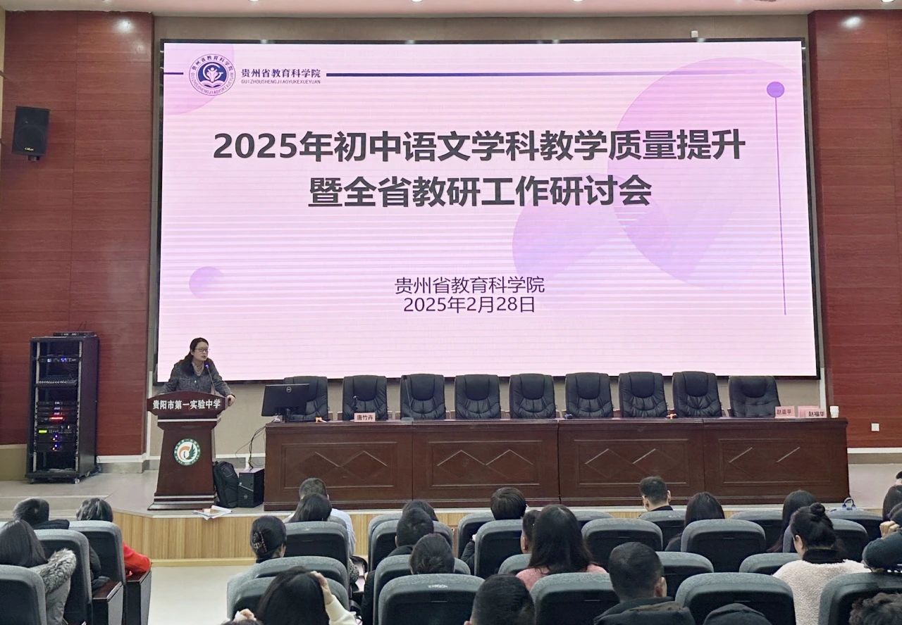 微信图片_20250305101336.jpg