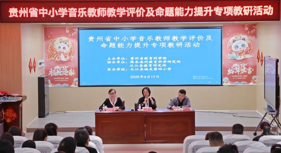 2 - 640？wx_fmt=jpeg&from=appmsg.jpg