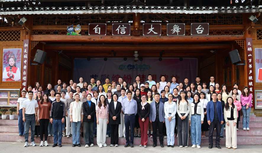 5 - 640？wx_fmt=png&from=appmsg.jpg