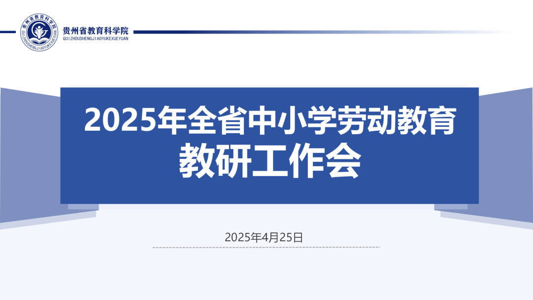 1 - 640？wx_fmt=png&from=appmsg.jpg