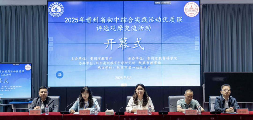 1 - 640？wx_fmt=png&from=appmsg.jpg