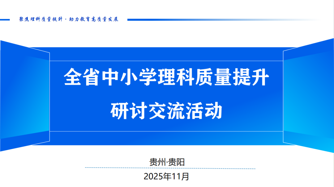 2 - 640？wx_fmt=png&from=appmsg#imgIndex=7.jpg