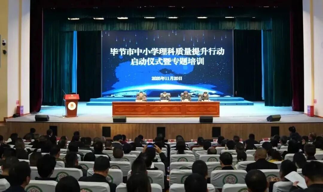 微信图片_2025-11-27_100850_534.jpg 微信图片_2025-11-27_100850_534.jpg