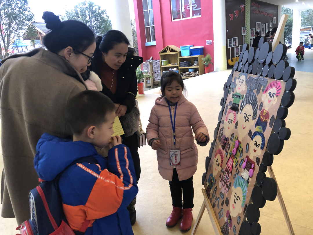 6 - 640?wx_fmt=png&from=appmsg#imgIndex=11.jpg 6 - 640?wx_fmt=png&from=appmsg#imgIndex=11.jpg