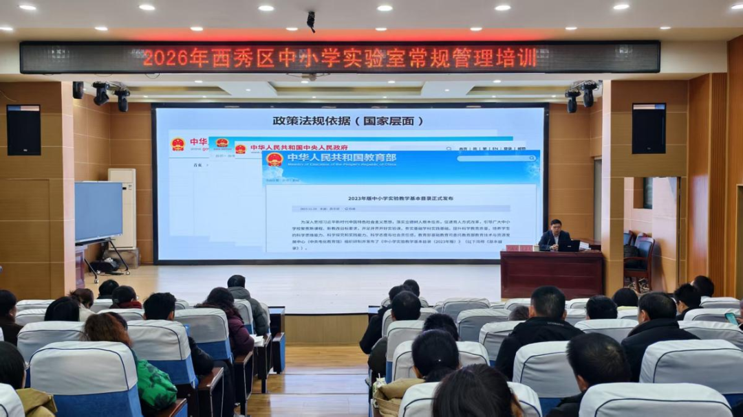 1 - 640？wx_fmt=png&from=appmsg#imgIndex=1.jpg