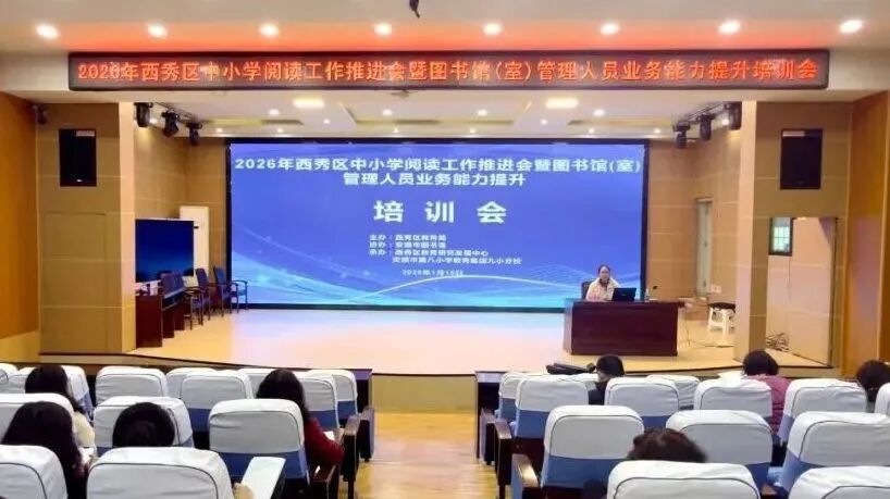 1 - 640？wx_fmt=jpeg&from=appmsg#imgIndex=1.jpg