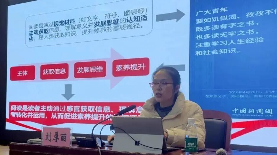 8 - 640？wx_fmt=jpeg&from=appmsg#imgIndex=8.jpg