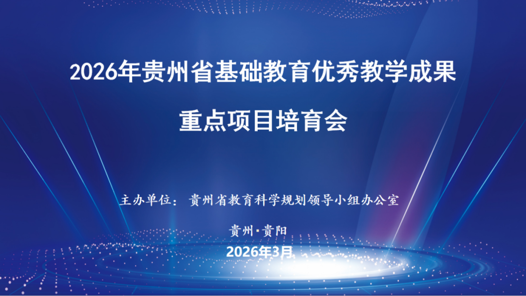 1 - 640？wx_fmt=png&from=appmsg#imgIndex=2.png