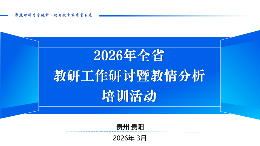 1 - 640？wx_fmt=png&from=appmsg#imgIndex=4.png