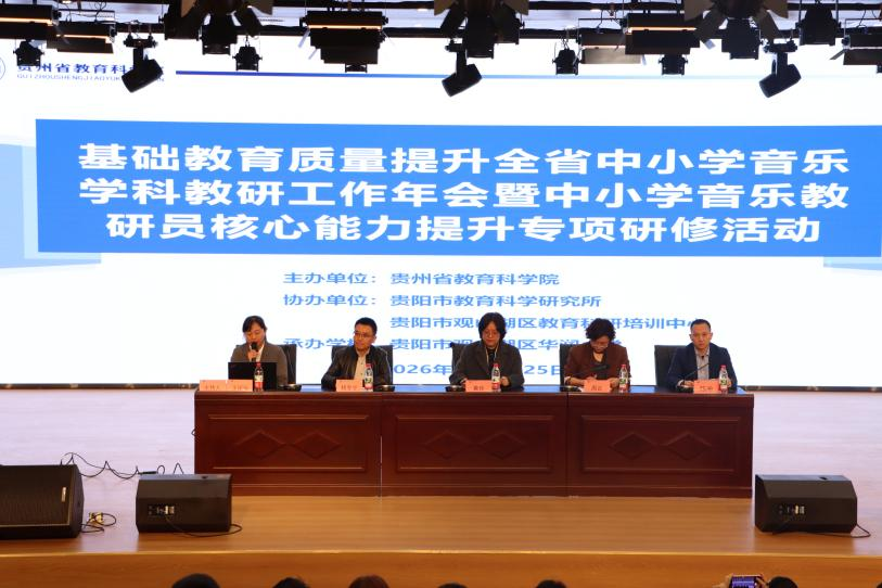 1 - 640？wx_fmt=png&from=appmsg#imgIndex=6.png