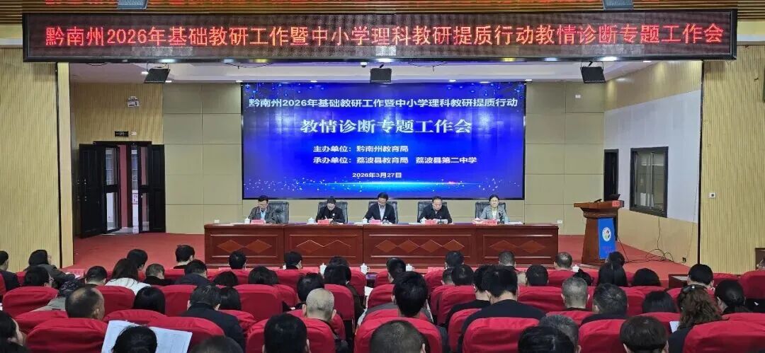 1 - 640？wx_fmt=jpeg&from=appmsg#imgIndex=9.jpeg