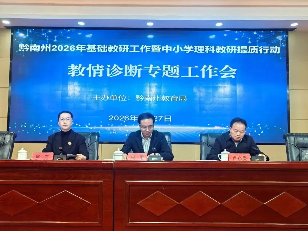 2 - 640？wx_fmt=jpeg&from=appmsg#imgIndex=10.jpeg