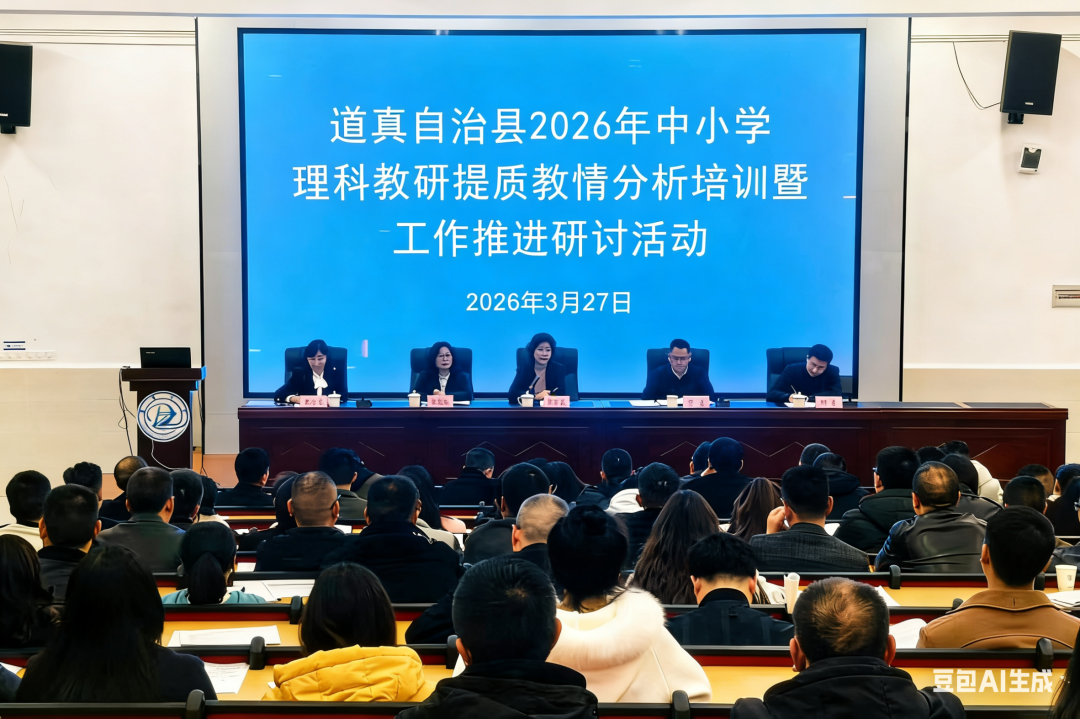 1 - 640？wx_fmt=png&from=appmsg#imgIndex=5.png