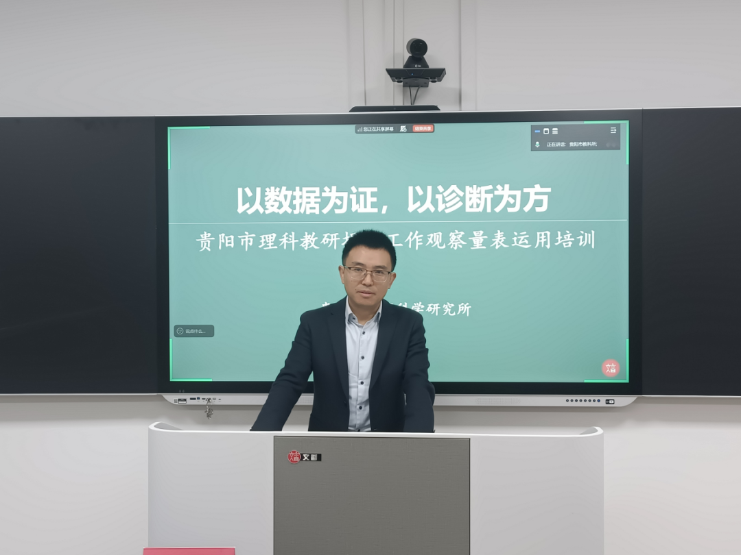 3 - 640？wx_fmt=png&from=appmsg#imgIndex=2.png