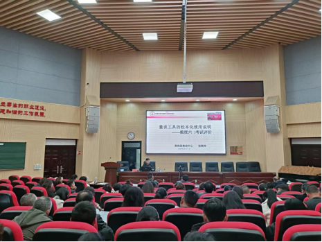 5 - 640？wx_fmt=png&from=appmsg#imgIndex=4.png