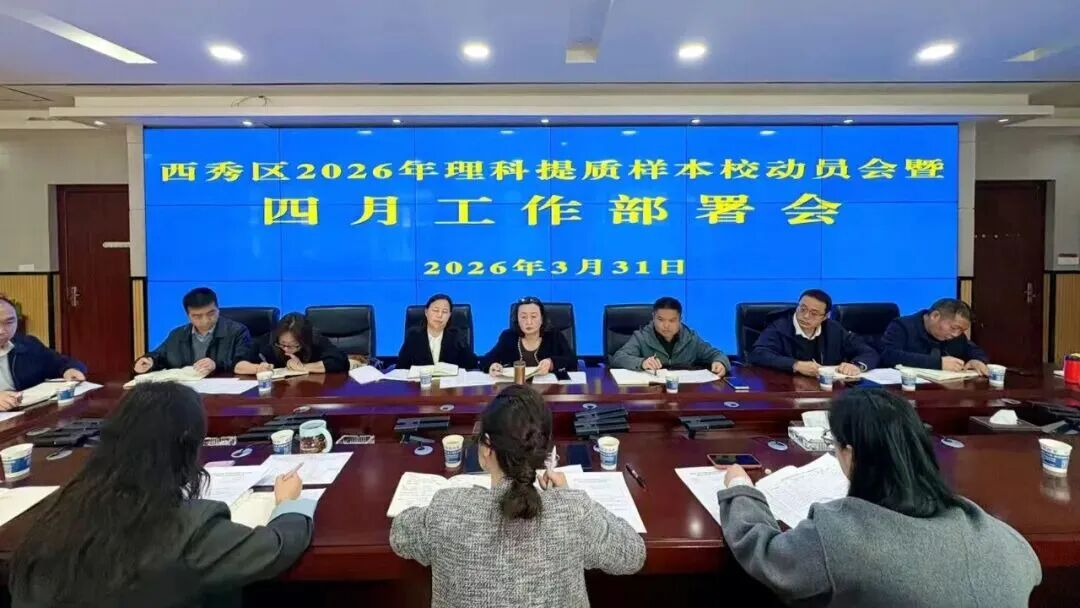 1 - 640？wx_fmt=jpeg&from=appmsg#imgIndex=1.jpeg