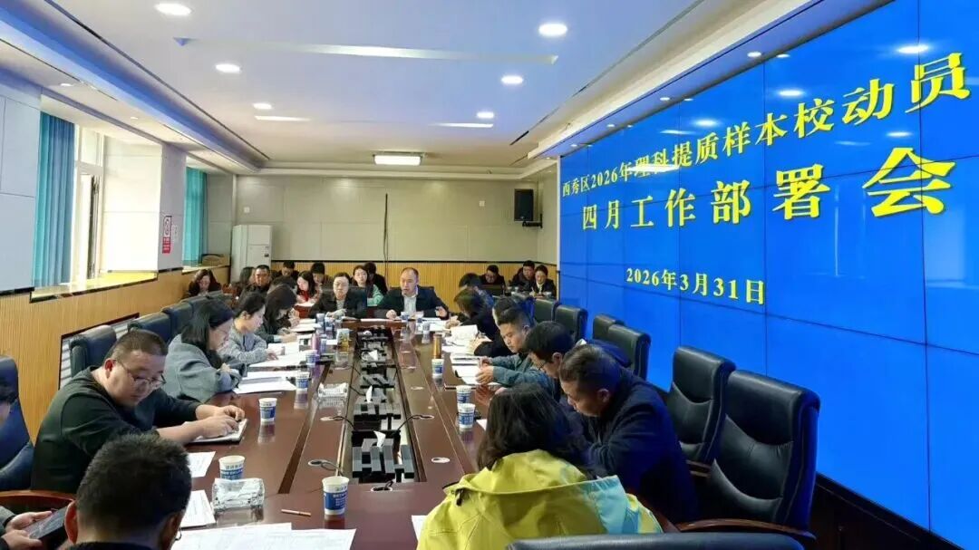 3 - 640？wx_fmt=jpeg&from=appmsg#imgIndex=3.jpeg