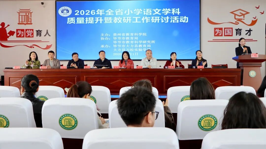 1 - 640？wx_fmt=jpeg&from=appmsg#imgIndex=6.jpeg