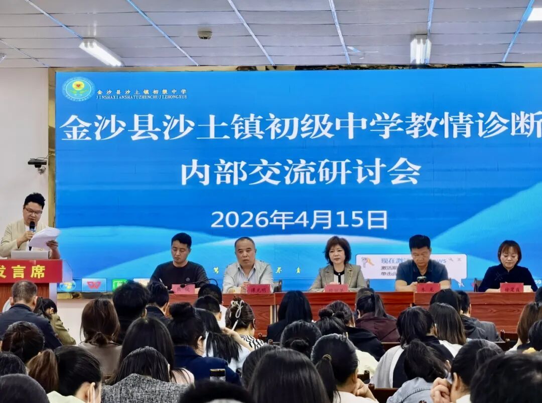 2 - 640？wx_fmt=jpeg&from=appmsg#imgIndex=2.jpeg