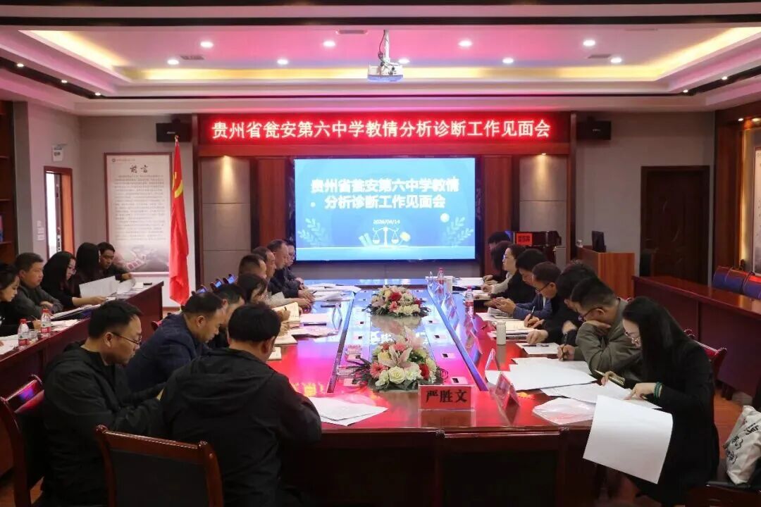 1 - 640？wx_fmt=jpeg&from=appmsg#imgIndex=1.jpeg