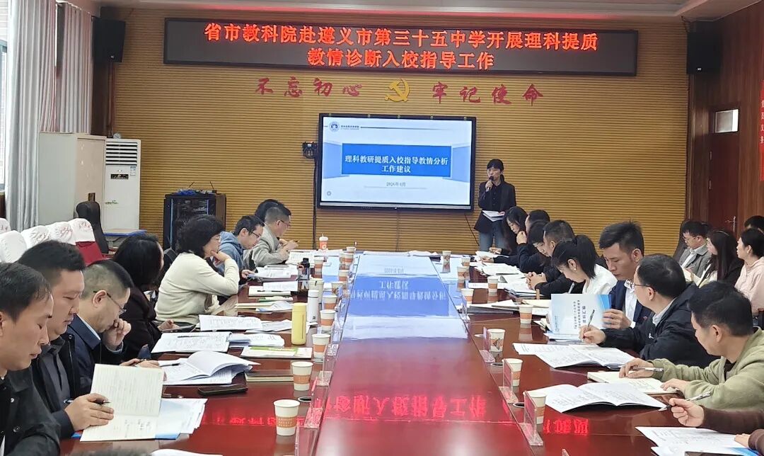 1 - 640？wx_fmt=jpeg&from=appmsg#imgIndex=3.jpeg