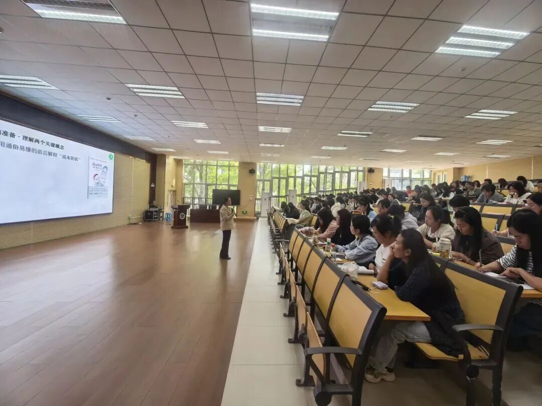 2 - 640?wx_fmt=jpeg&from=appmsg#imgIndex=9.jpeg 2 - 640?wx_fmt=jpeg&from=appmsg#imgIndex=9.jpeg